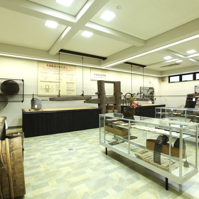 大洲市河辺歴史民俗資料館