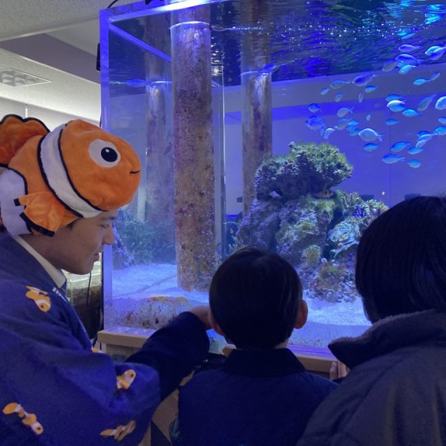 長高水族館　長浜高校の高校生によるおもてなし水族館