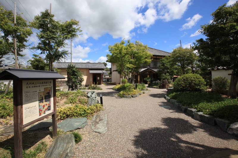 伝統を感じるこの公園は、愛称「お殿様公園」と呼ばれ市民憩いの場となっている。