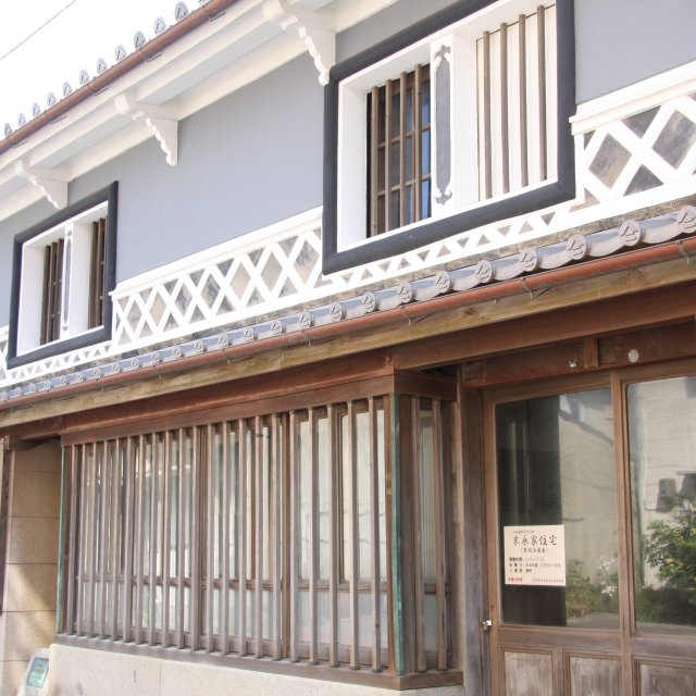 末永家住宅（百帖浜屋敷）