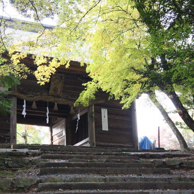 大洲領総鎮守八幡宮