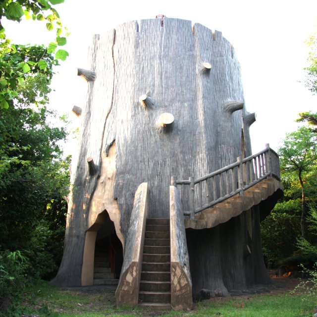 塩ヶ森ふるさと公園