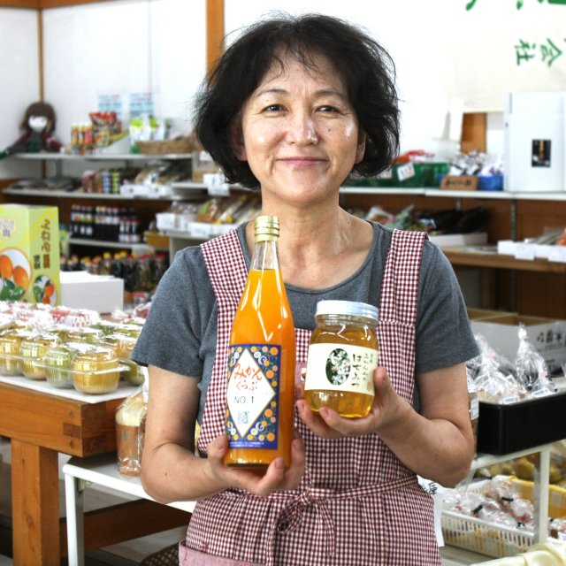 きなはいや三万石
