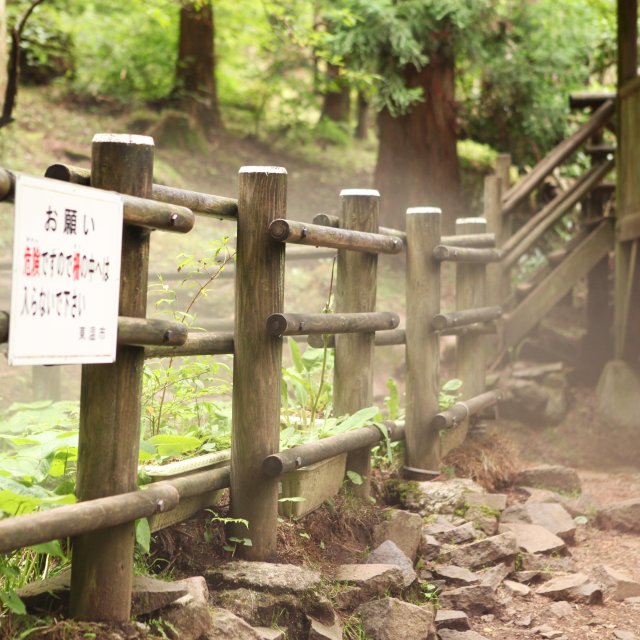 上林森林公園｢風穴｣