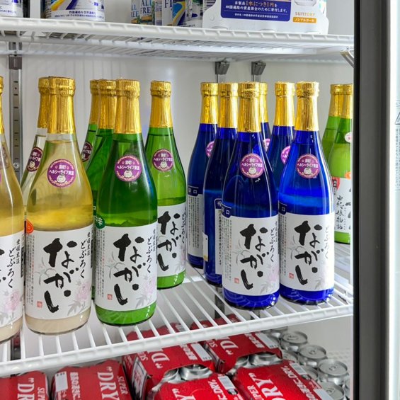 みなら産直物産市あさつゆマルシェ