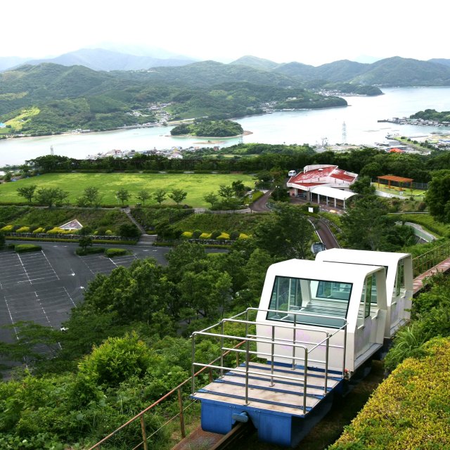 松軒山公園