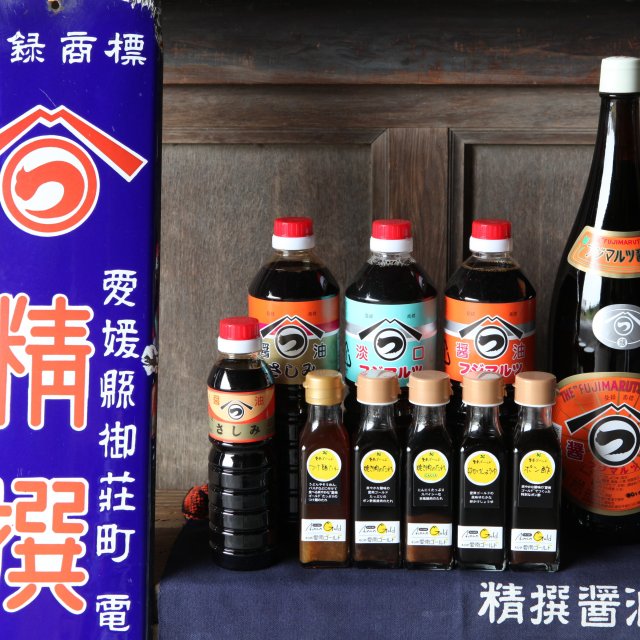 フジマルツ醤油（辻三親商会）