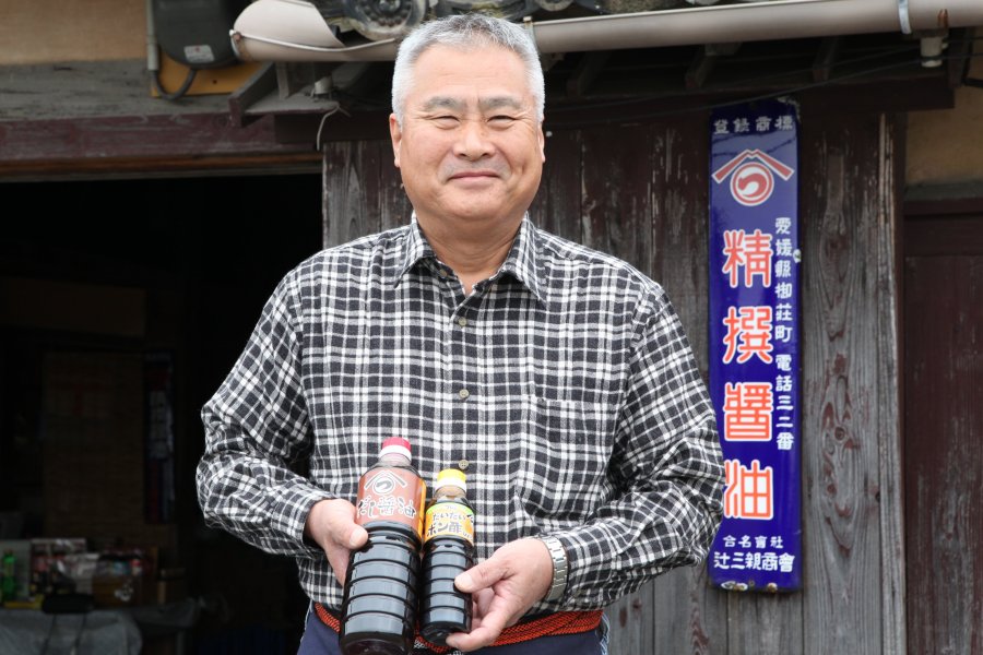 「手間暇かけて造り上げ、長い時間をかけでき上がる商品だからこその自慢の逸品です」と店主。