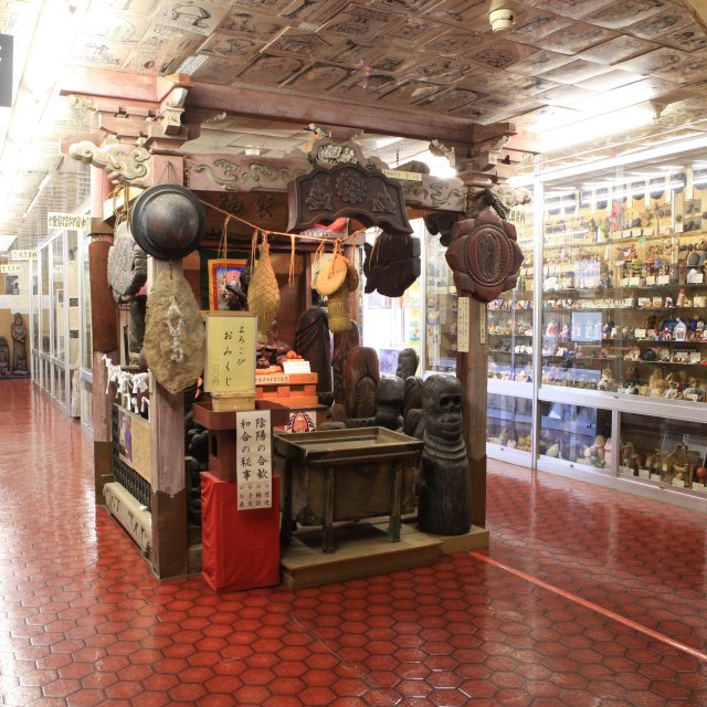多賀神社凸凹神堂