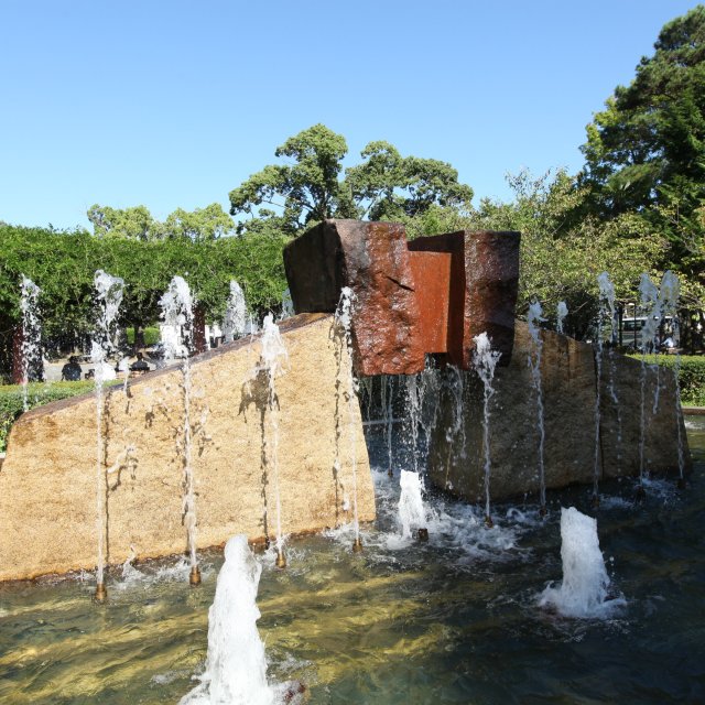和霊公園