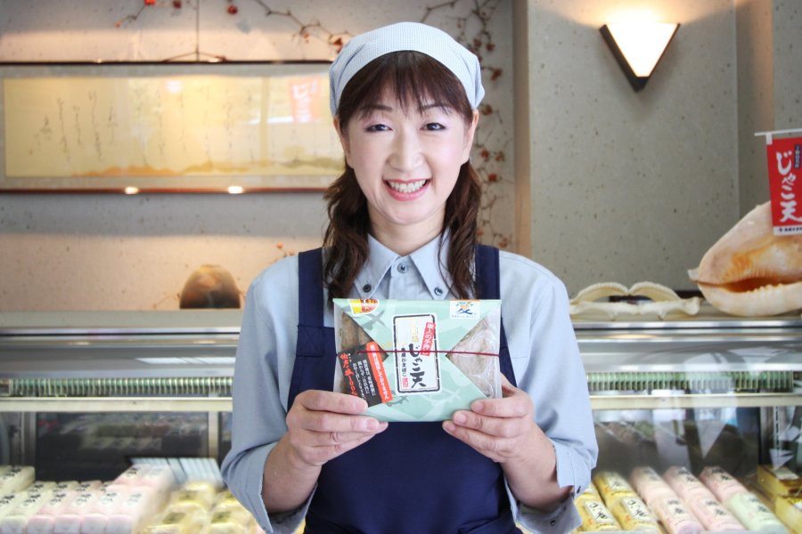 魚の旨みと伝統が凝縮した商品は、家庭用から贈答品まで幅広い商品が揃う。