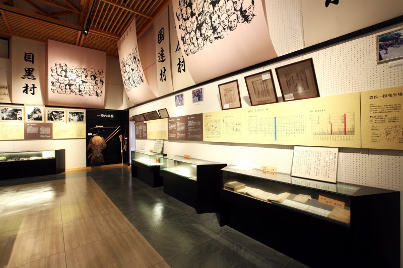 「吉田騒動」にまつわる歴史的資料や貴重な文献を展示。