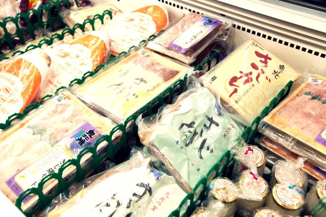 道の駅　広見森の三角ぼうし