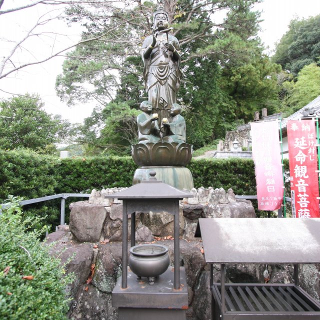 東光山永昌寺