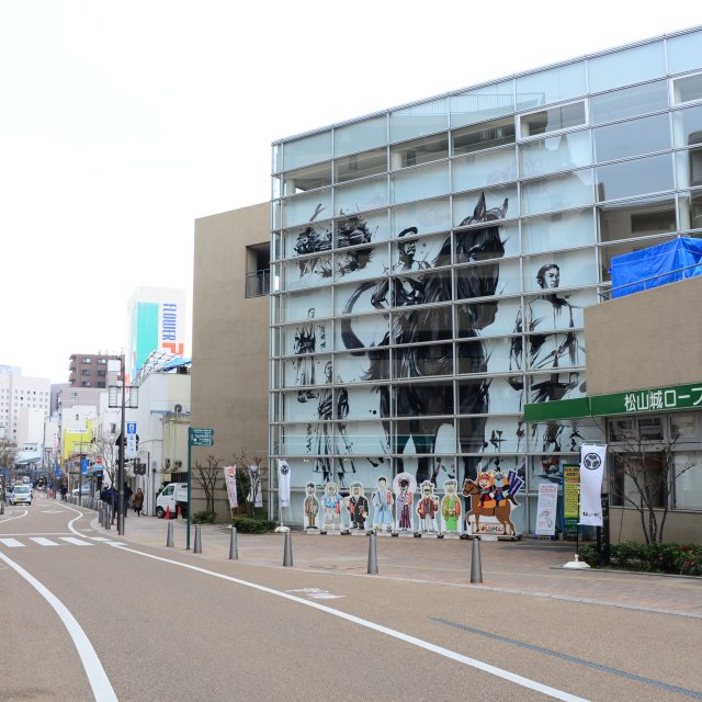 松山ロープウェー商店街