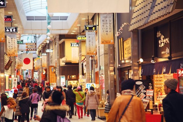 道後散策・道後商店街