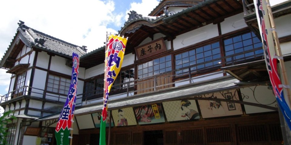 【歴史めぐり】松山から歴史情緒あふれる内子・大洲を訪ねる1泊2日