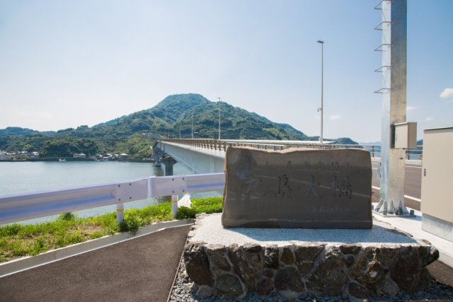 【女子旅】レンタサイクルで九島ポタリングとパールエステ　心とカラダを癒す1日コース