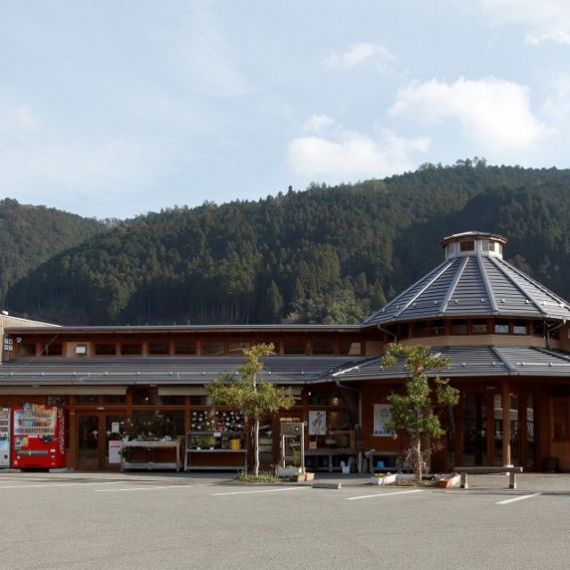 道の駅　小田の郷せせらぎ