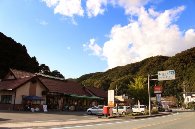 道の駅　きなはい屋しろかわ