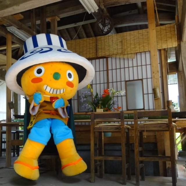 坪内家流しそうめん