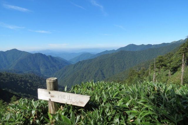 石鎚山（スカイライン終点・土小屋）