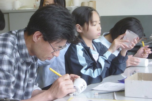道の駅　虹の森公園まつの「四万十川学習センターおさかな館」