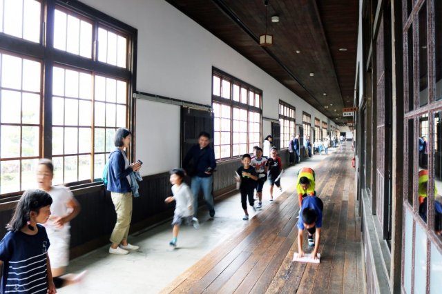 宇和米博物館