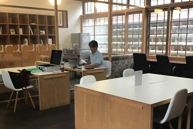 宇和米博物館