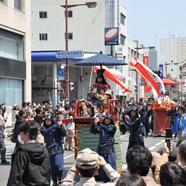 松山春まつり(お城まつり)
