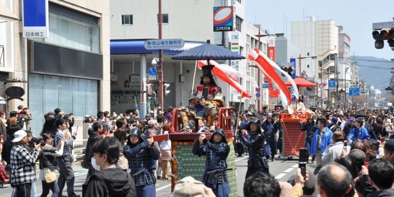 松山春まつり(お城まつり)