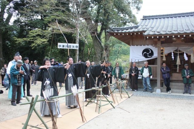 【2026】大元神社の百矢祭