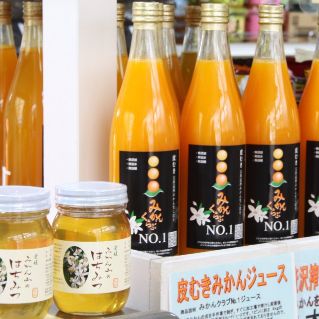 吉田きなはいや