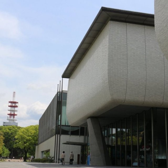 愛媛県美術館コレクション展IV