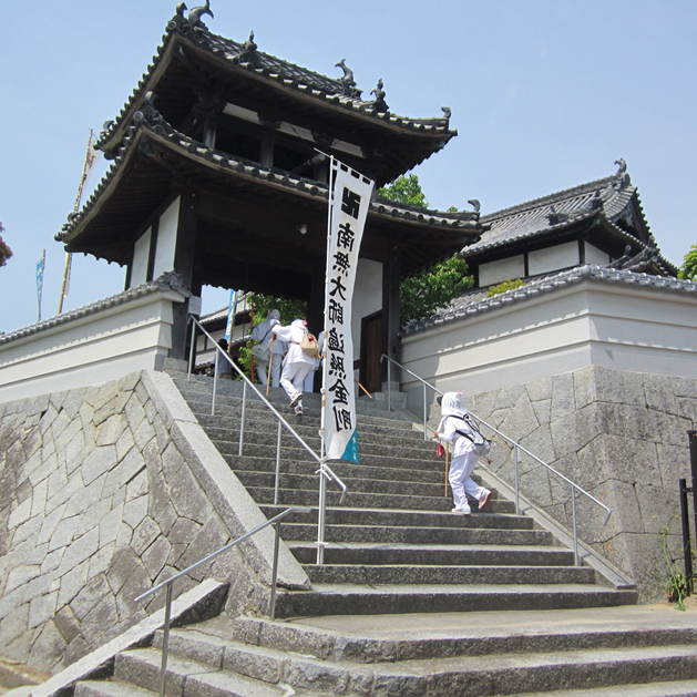 島四国へんろ市