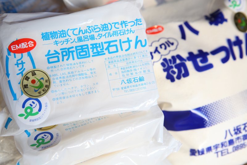 循環型社会の優等生として、愛媛県優良リサイクル製品の認定を受け、宇和島市の推薦商品にも認定された。