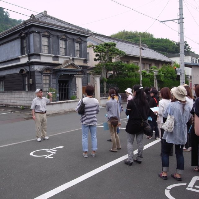 保内町並み散策ガイド