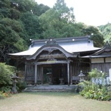 金剛山 大隆寺