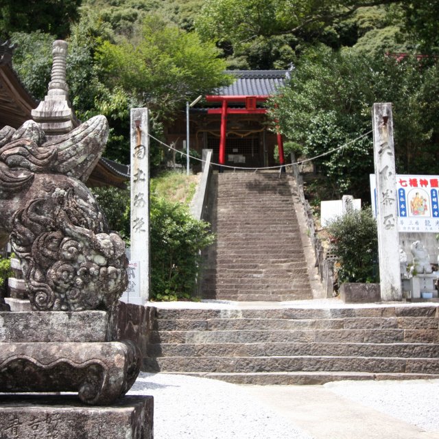 稲荷山 龍光寺