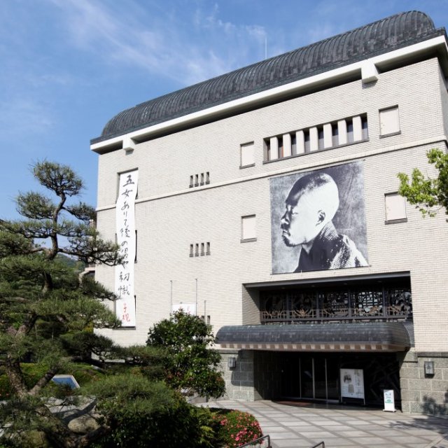 【2025】松山市立子規記念博物館　令和８年新春特別展「子規の友人・俳味画家　下村　為山」