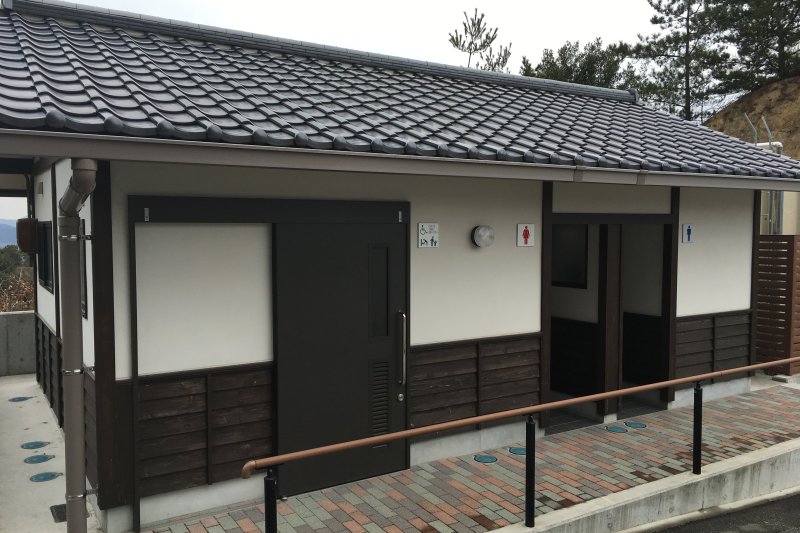 積善山トイレ完備