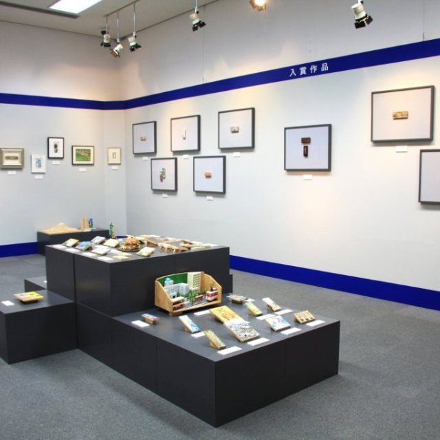 第28回全国｢かまぼこ板の絵｣展覧会