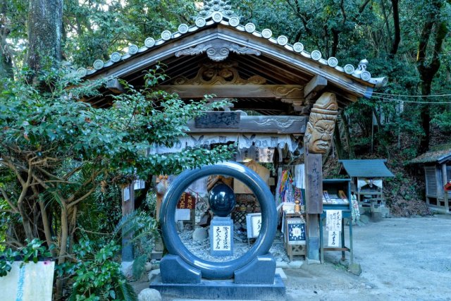 熊野山 石手寺