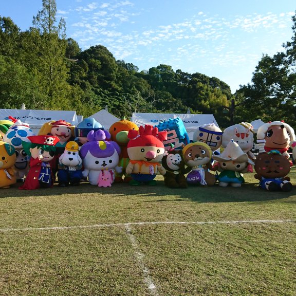 えひめこどもの城に大集合！ キャラクター大運動会2023