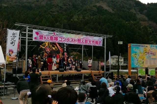 【2026】愛ある鬼嫁コンテスト