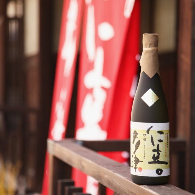 水口酒造