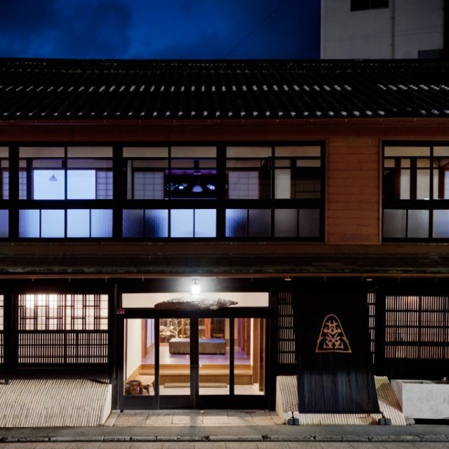 木屋旅館