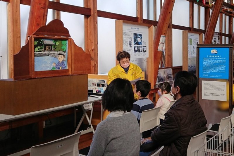 四国鉄道文化館 紙しばい「十河信二伝」｜愛媛のイベントを探す｜愛媛