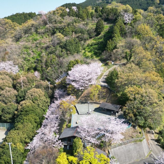 ふたみ潮風ふれあい公園
