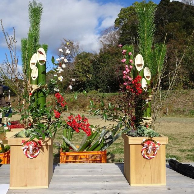 道後公園湯築城資料館　門松づくり講座